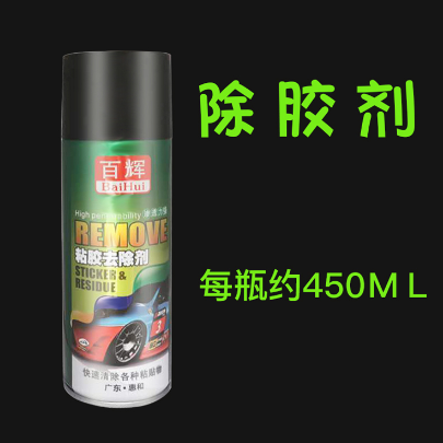 8e9a09a31ec224deca25f1b1234de98a.png