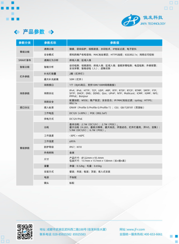 cd61d2b03fe8915f3ea2f5e70b6b03cb.png
