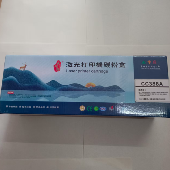 80a749c110fe361acb03bc3b3e7ced92.png