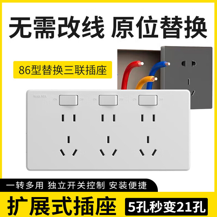 73a50ded80c60b5c86cd51ba670def86.png