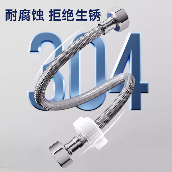 e213fdc8cc0f011c6fed9c72b1d5d8d4.png