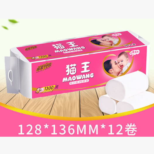 422a6804e7cbd35cf17964169c9050a0.png