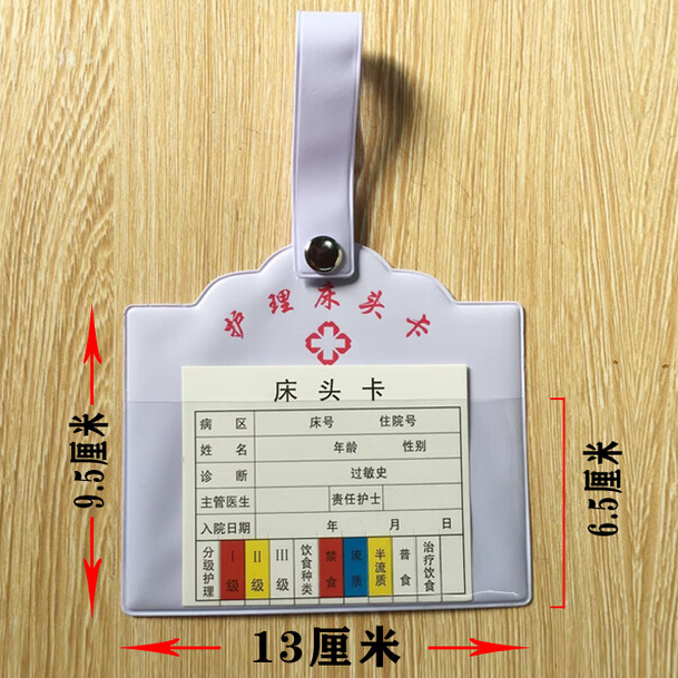 ee3c2a87f9015ebf0f27049611f70c3f.png