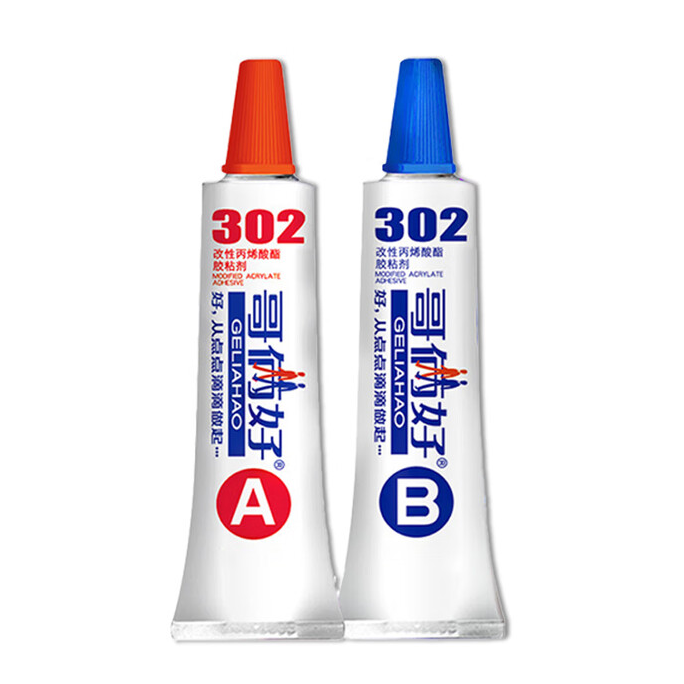 33e52de931f4d66b0a69a06ac7c5f289.png