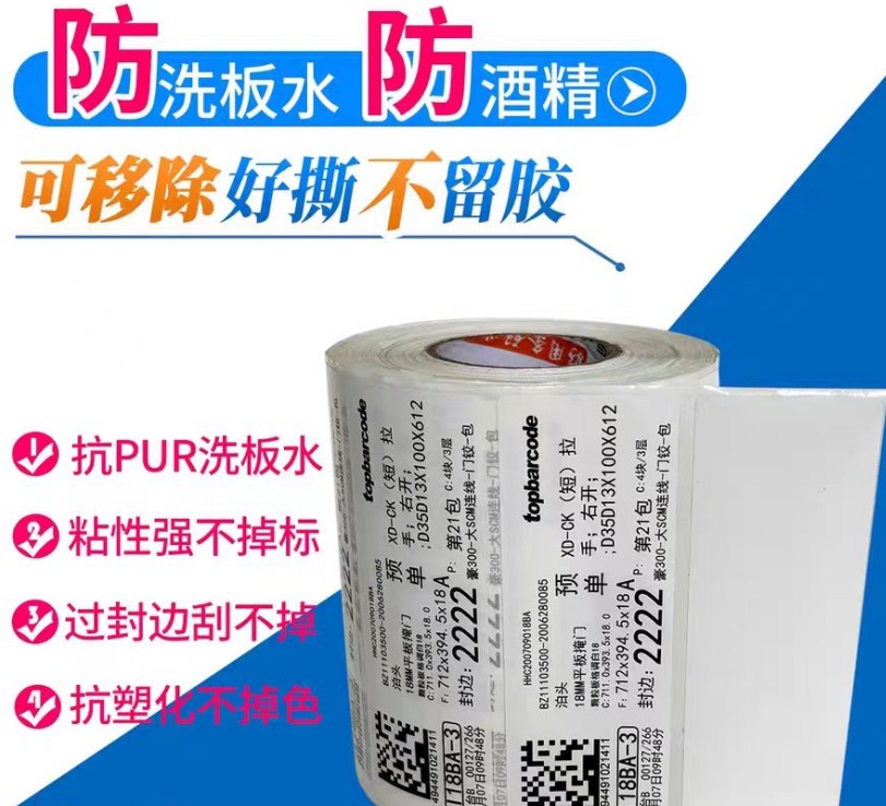30e72396-aad0-4a44-ac94-943f55211458.jpg