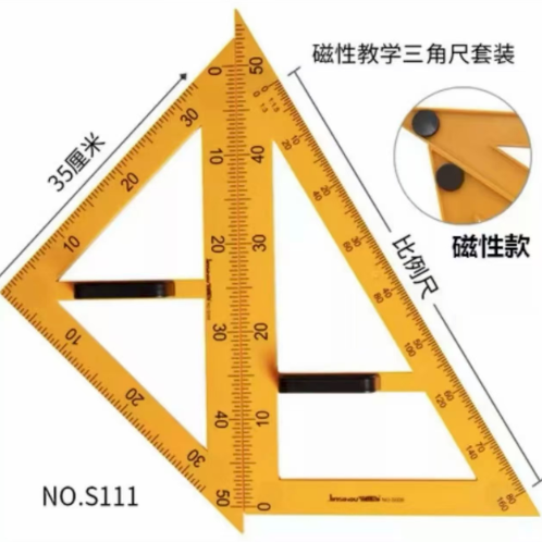 f7de9605d5955d54001c7ed5fefed922.png