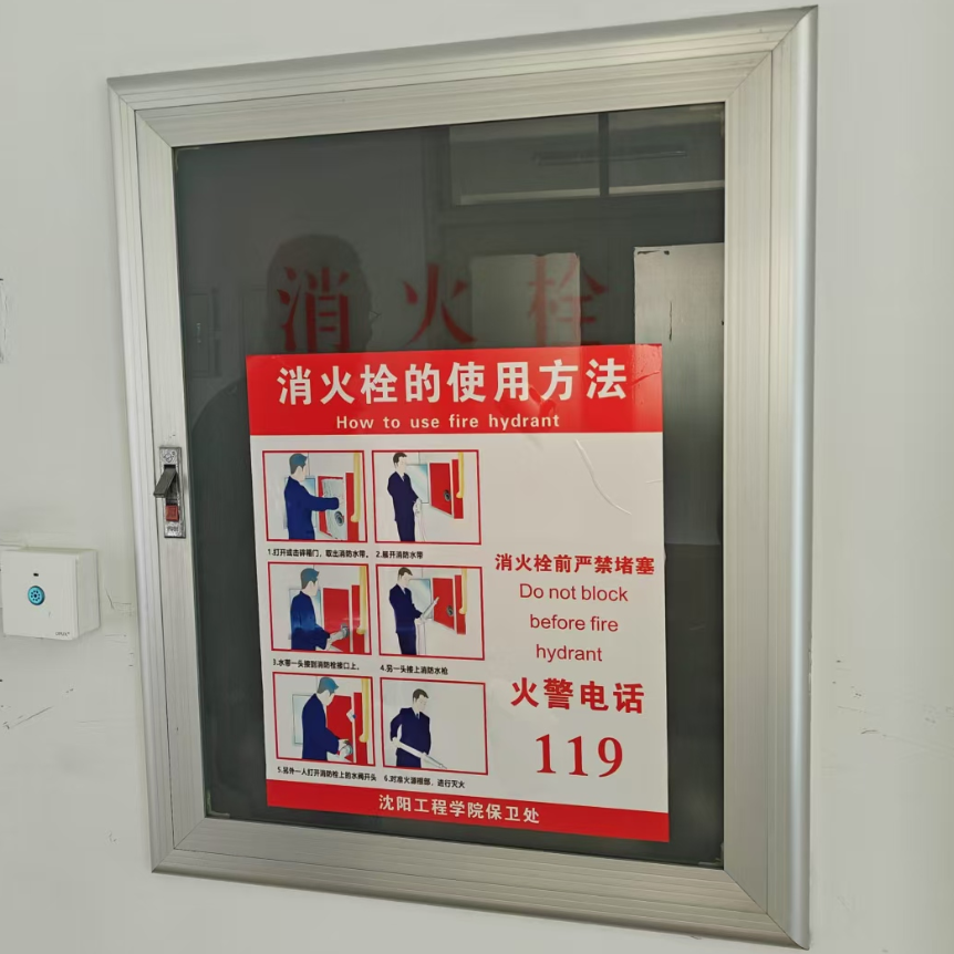 80e7f58ae33099aa792f3570fd9ca080.png