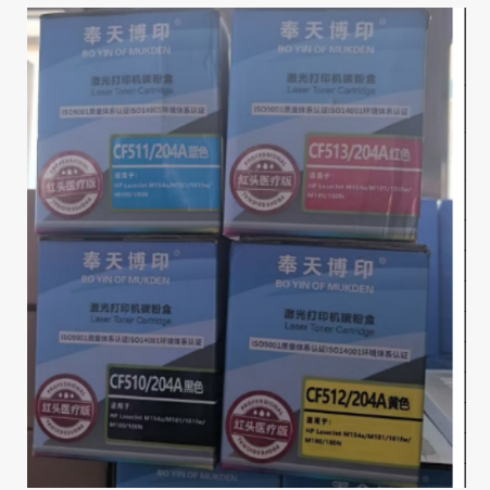 456237caa2690aa1a825a6518af97fb0.png