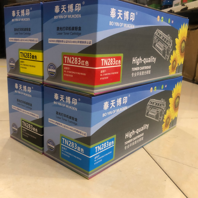 3050f25db09cc3890329432c5e5d45a5.png