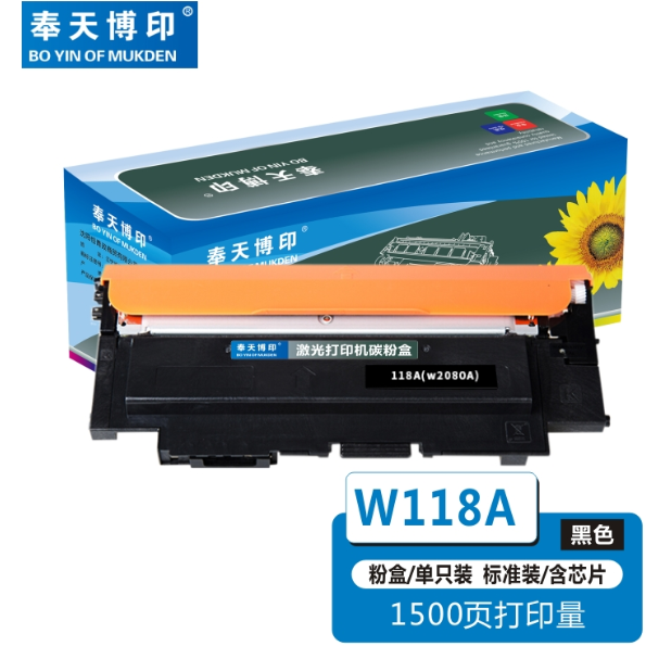 73a5ff3617f9905f35d8e7550aa34f39.png