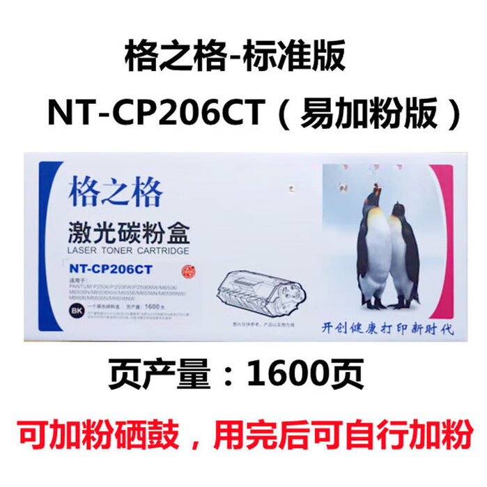 ea6fa74a4bcd3cc15c912983cc948a13.png