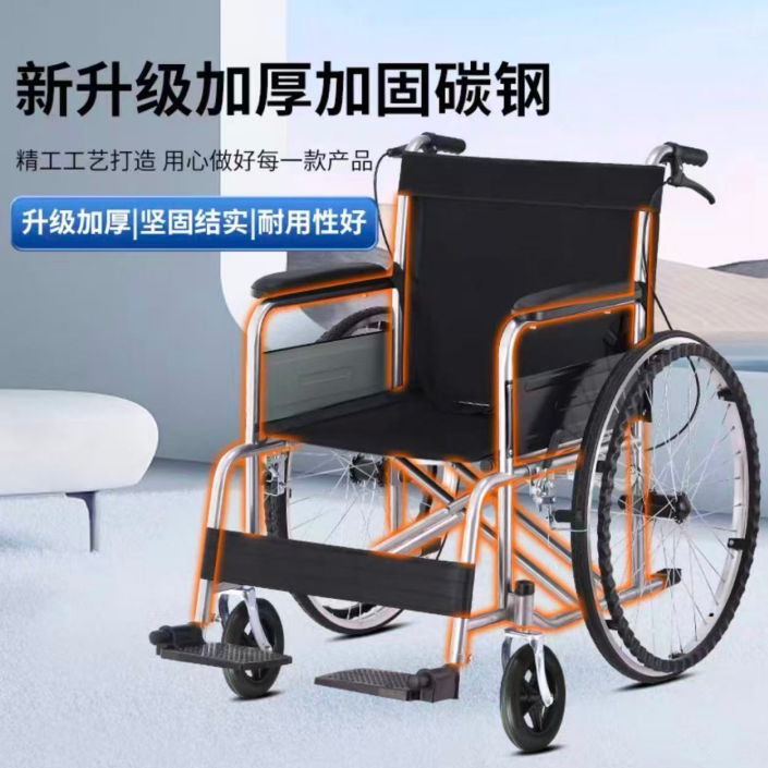 e0a06d25adf4be4de3eeeddbf4ec6abd.png