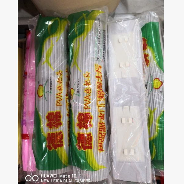 c740d437edae0088d154a2153ab545e5.png