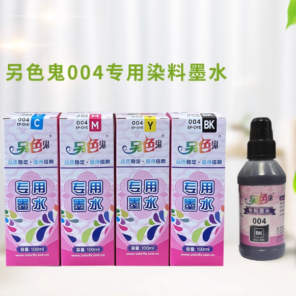 e10cf85531e9fdab787f0a0c20233607.png