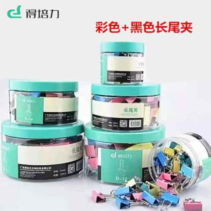 a3df5fe58aead464126f8df56daa49d6.png
