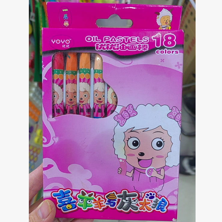 4c14e31cce0fce2df4ebb518055bdae5.png