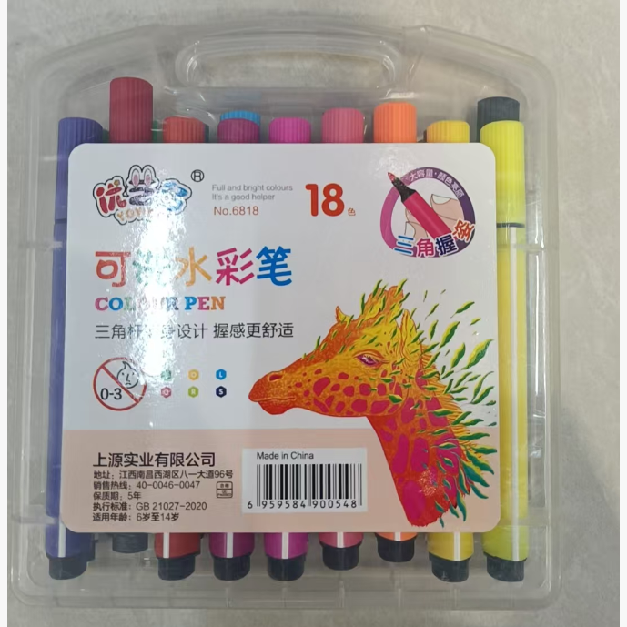 1dfaa41460eef0a6e178a3522b23515a.png