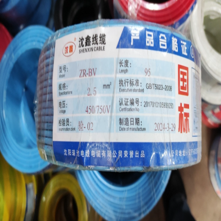 7dd72f04-980a-499b-9547-50dc57534d9b.png